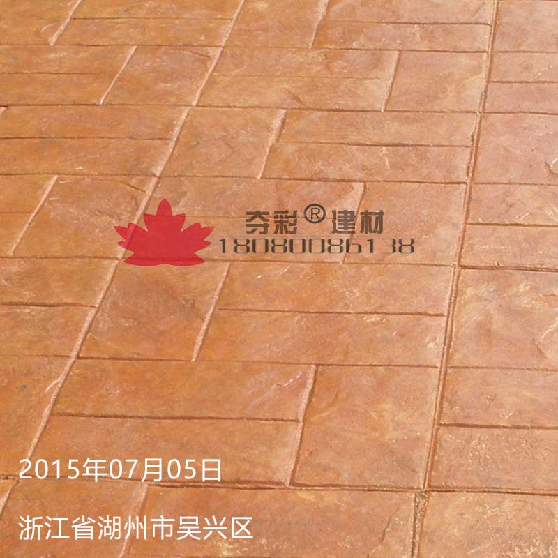湖州市吳興區(qū)壓花地坪