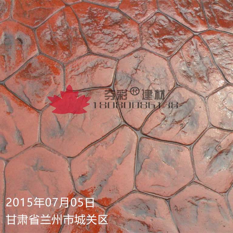 蘭州城關區(qū)壓模地坪
