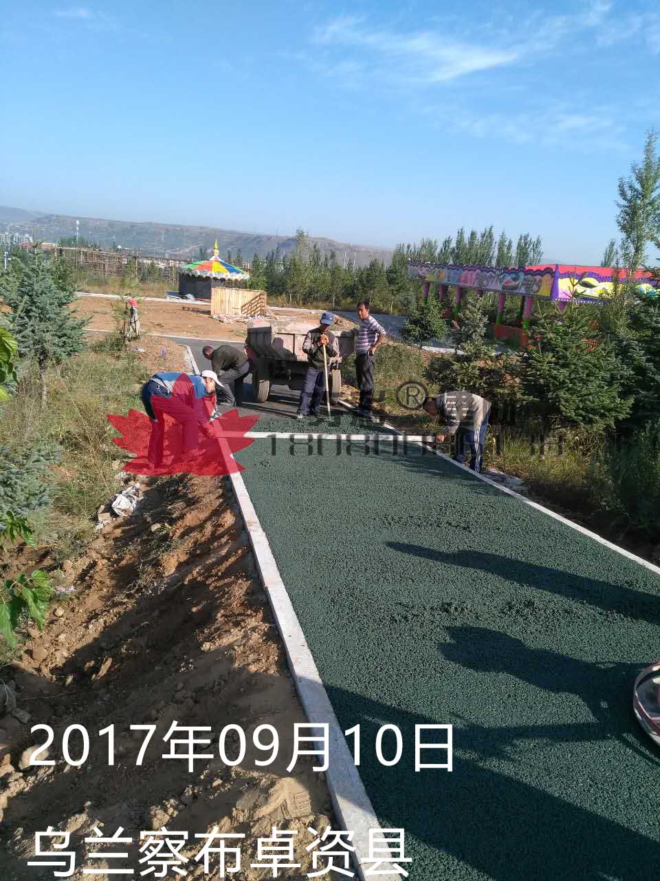 烏蘭察卓資生態山透水混凝土