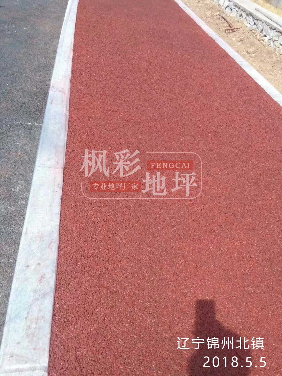 遼寧錦州北鎮(zhèn)
