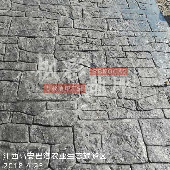 江西高安巴洛農業生態旅游區