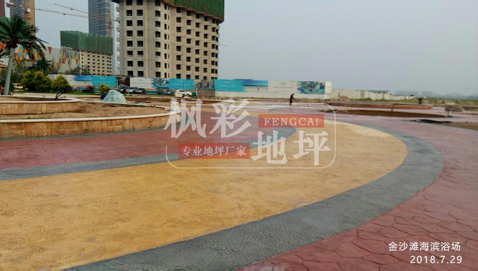 金沙灘海濱浴場