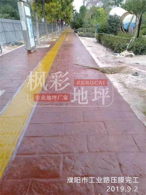 濮陽市工業路壓模完工