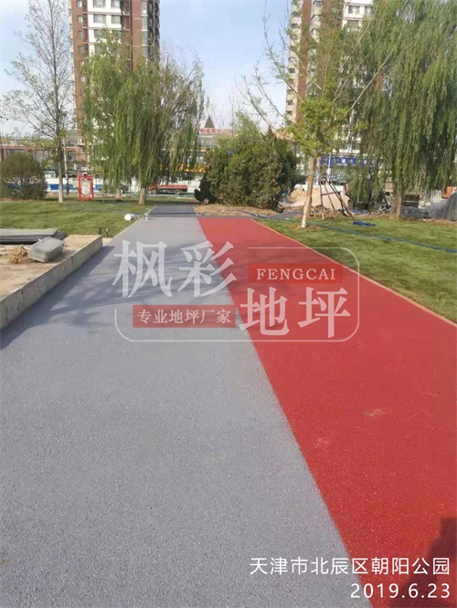 天津市北辰朝陽公園