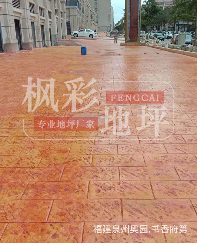 福建泉州奧園.書香府第
